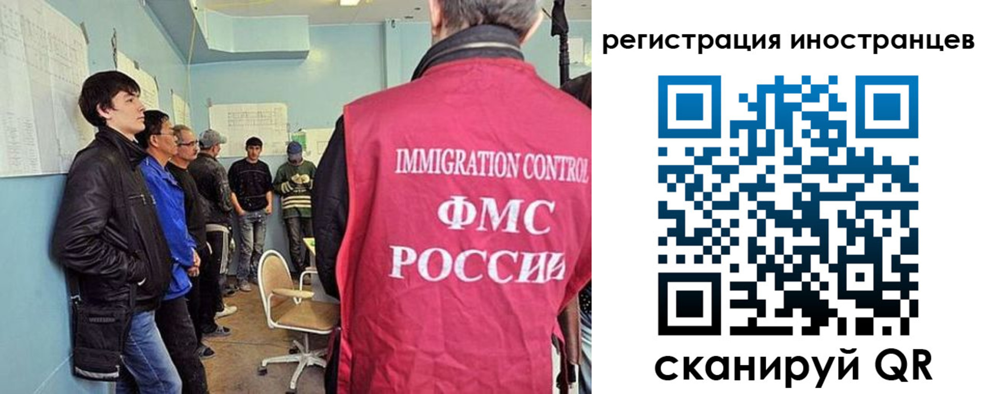 где прописаться в Губкинском